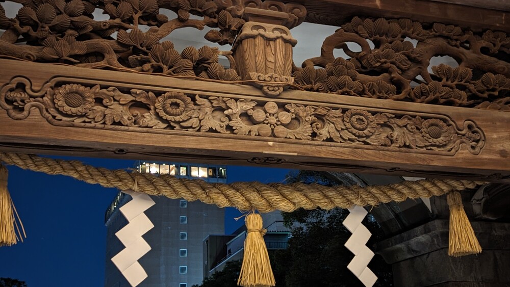 Detail motifs of the iconic gate of the shrine