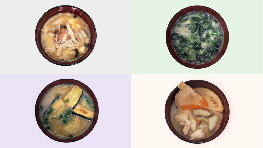 A variety of Miso soup colour your mealtime.