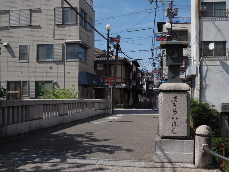 Horai Bridge, a famous bridge in Fushimi area 