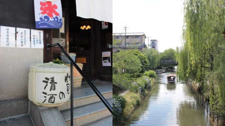 Featured image for Fushimi District in Kyoto