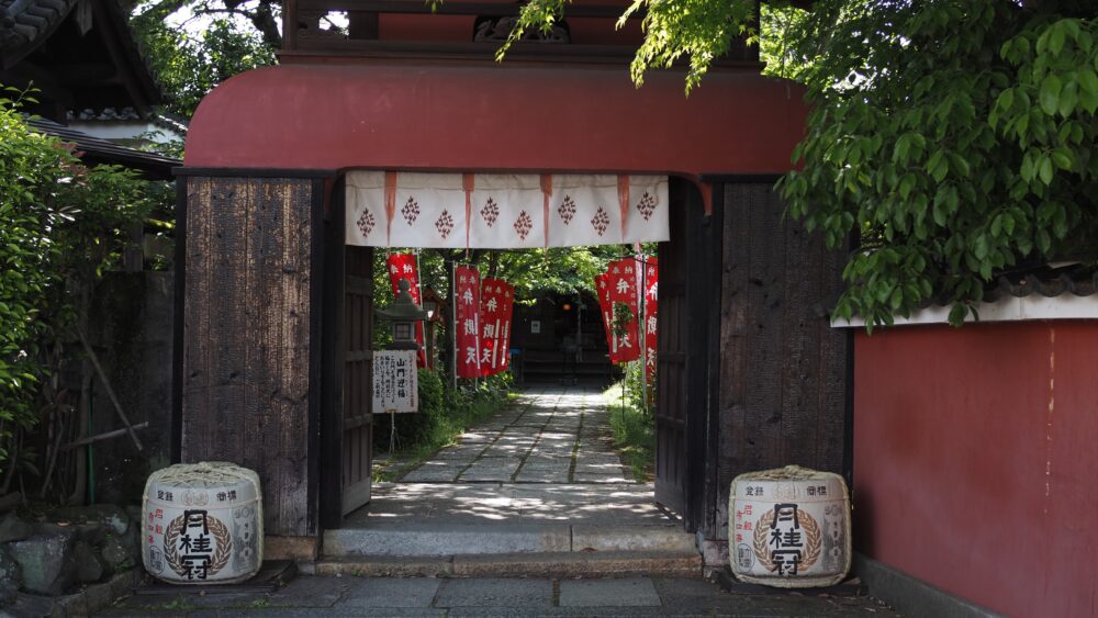 Ryugu-mon, a gate with distinctive Chinese-inspired design