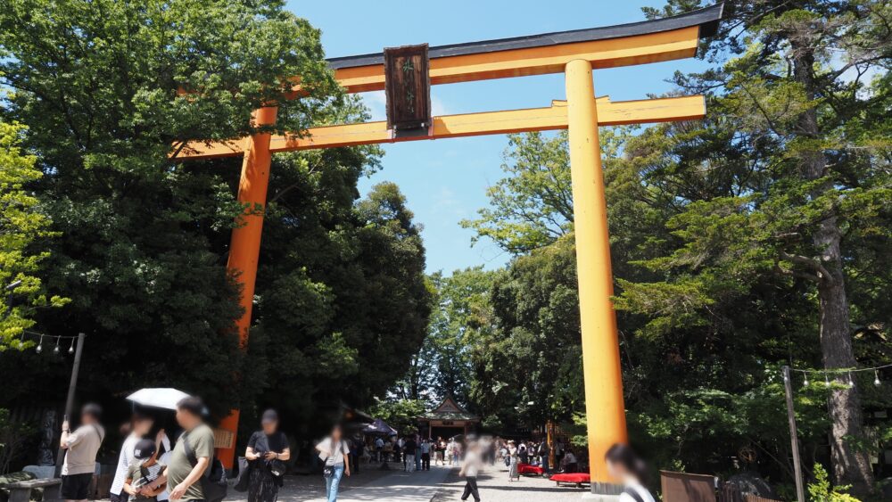 This torii gate reaches 15 metres long