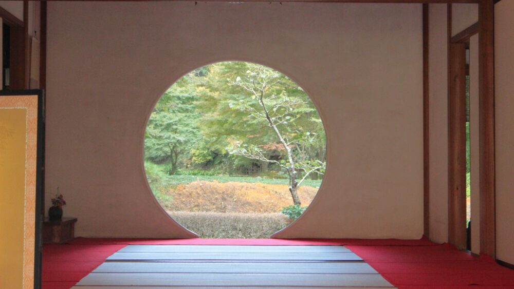 The “Window of Enlightenment” features the concept of full moon