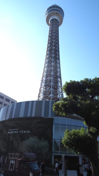 Yokohama Marine Tower