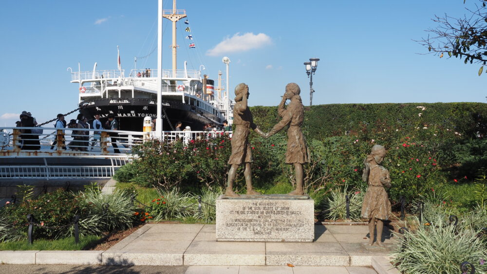 This statue symbols the friendship between The States