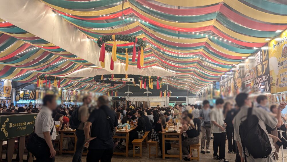 Oktoberfest in 2024