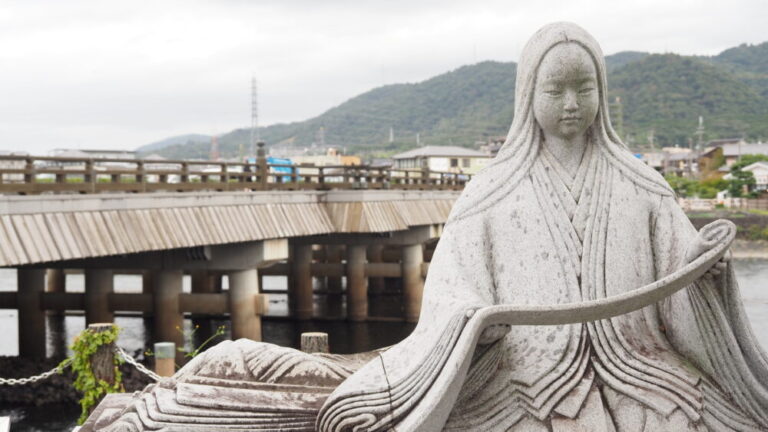 Featured image of Uji