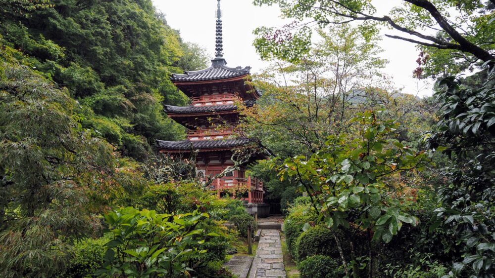 Three-storied Pagoda