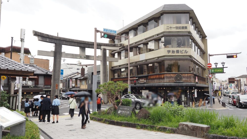 Entrance of Omotesando