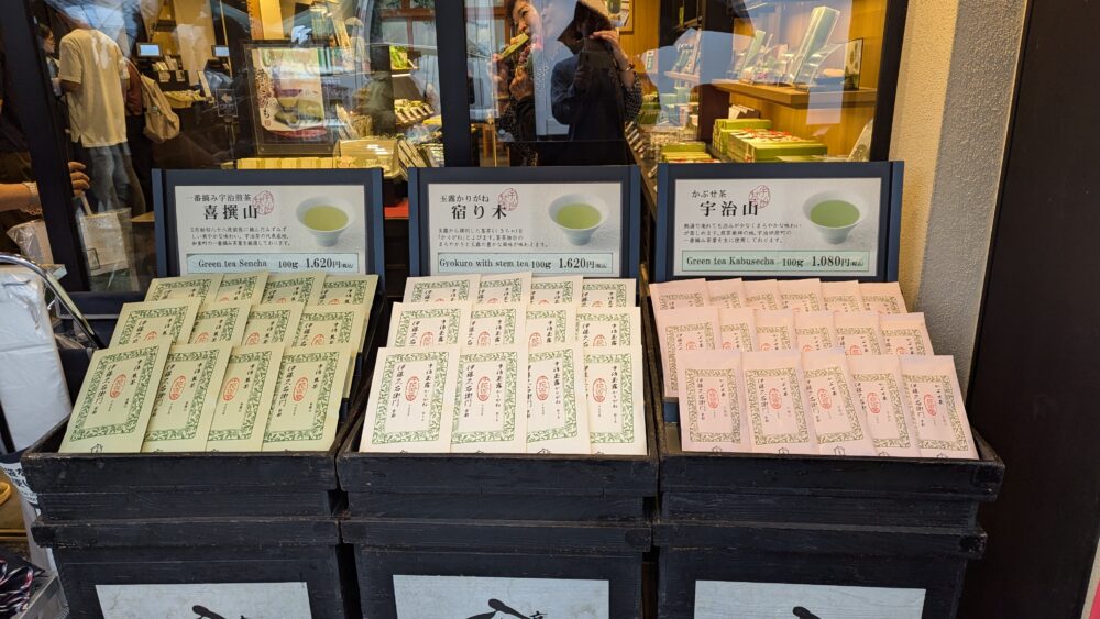 You can see displays of tea products in Omotesando