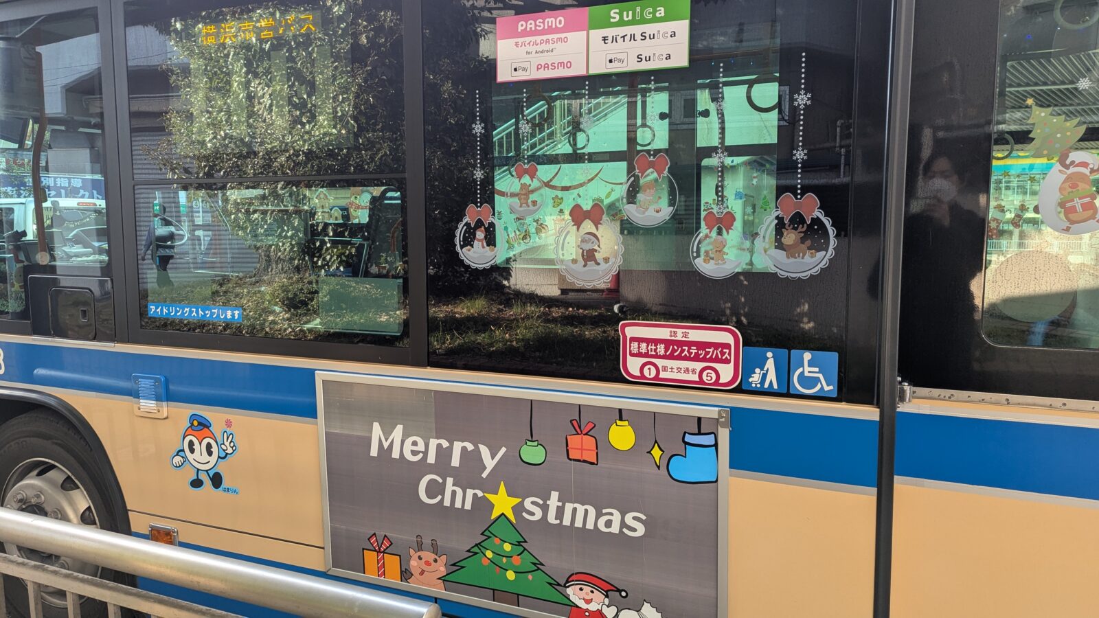 Cute decorations of a City Bus