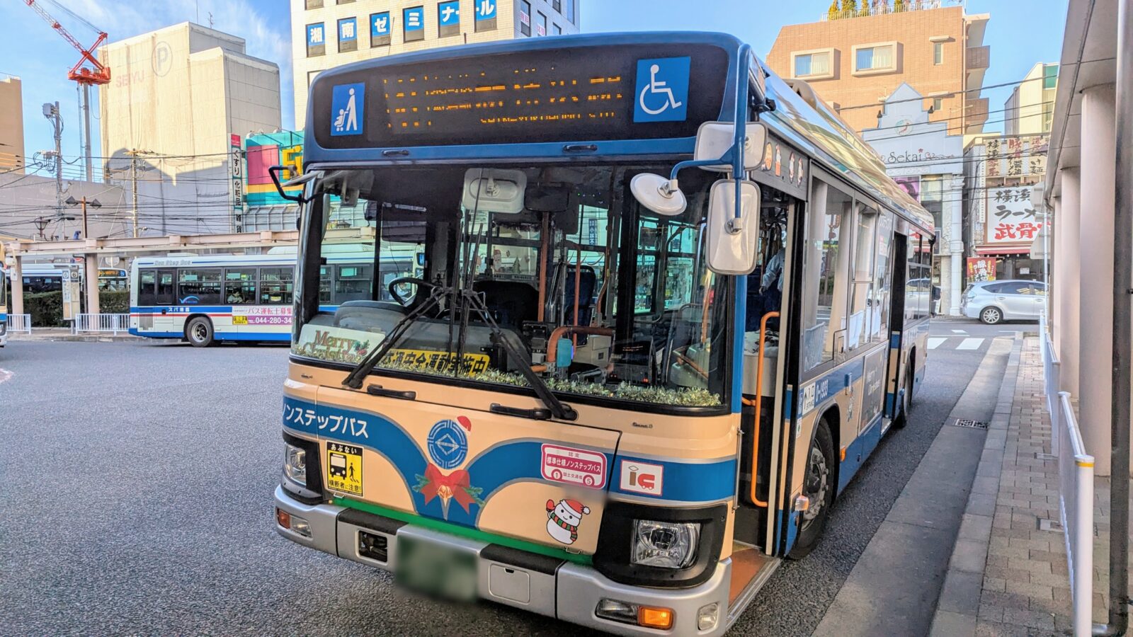 A City Bus wears Christmas costumes