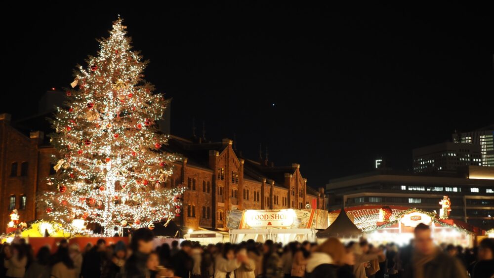 Christmas tree of Red Brick Warehouse