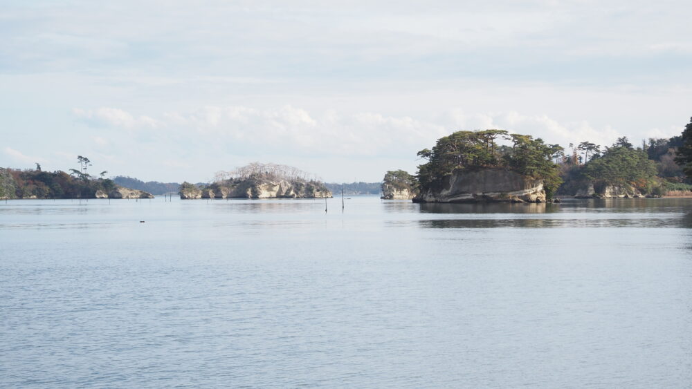 The place consists of hundreds of islets