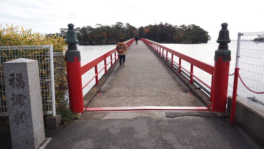 Fukuura Bridge