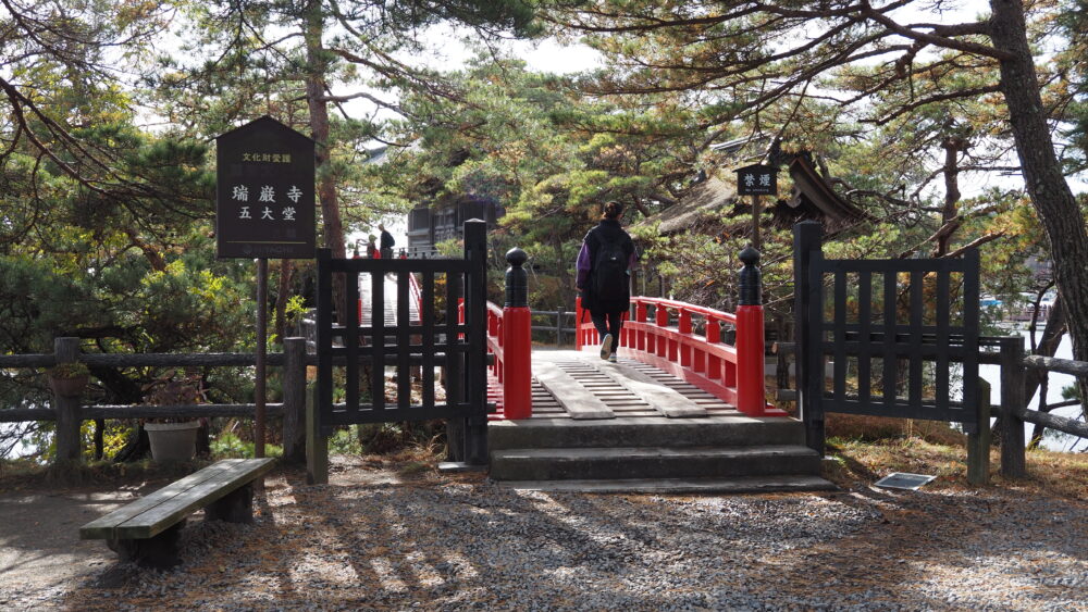 Godaido of Zuiganji Temple