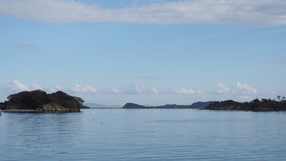 Beautiful landscape of Matsushima