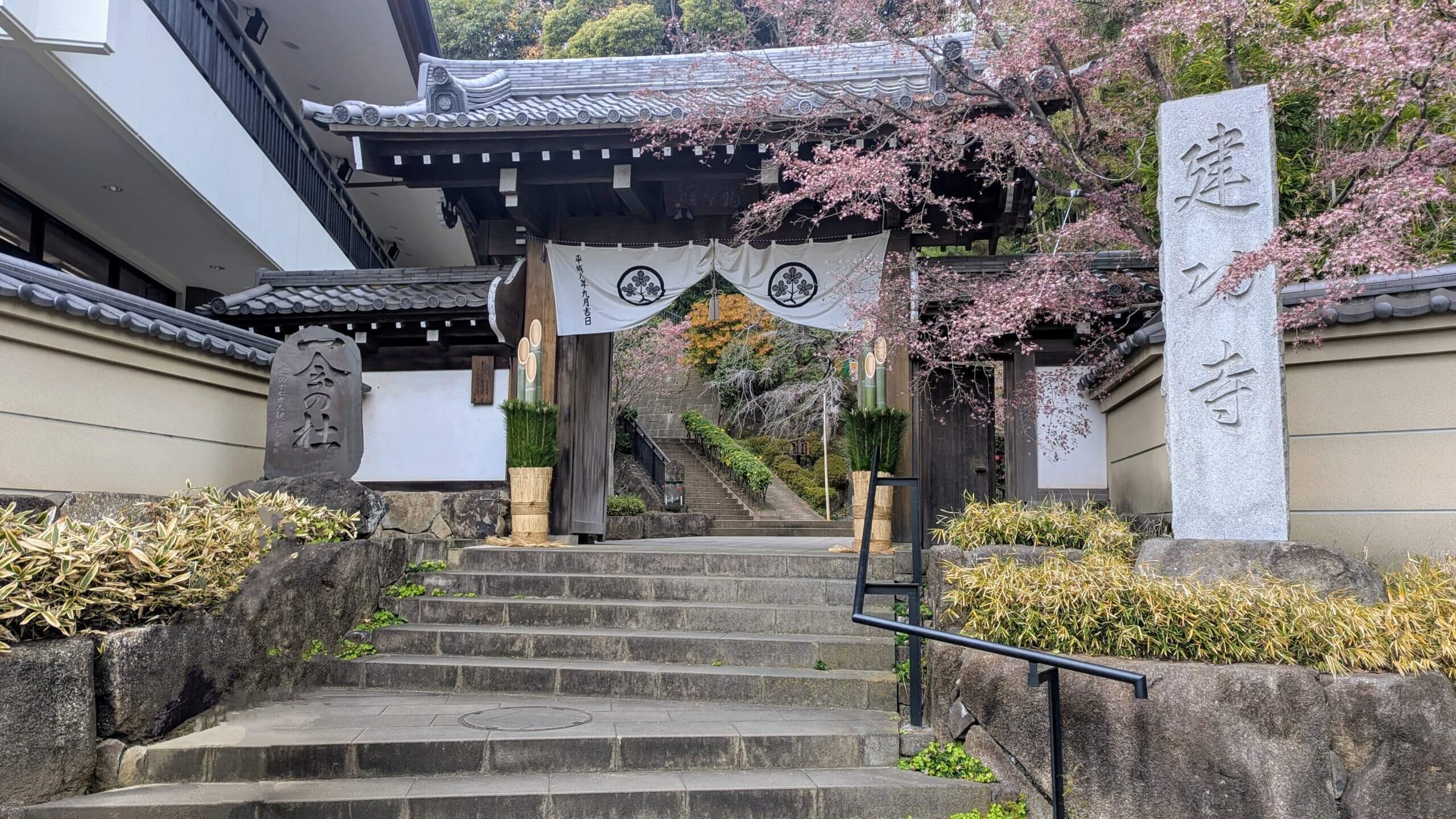 Visit nearby temple for Hatsumode