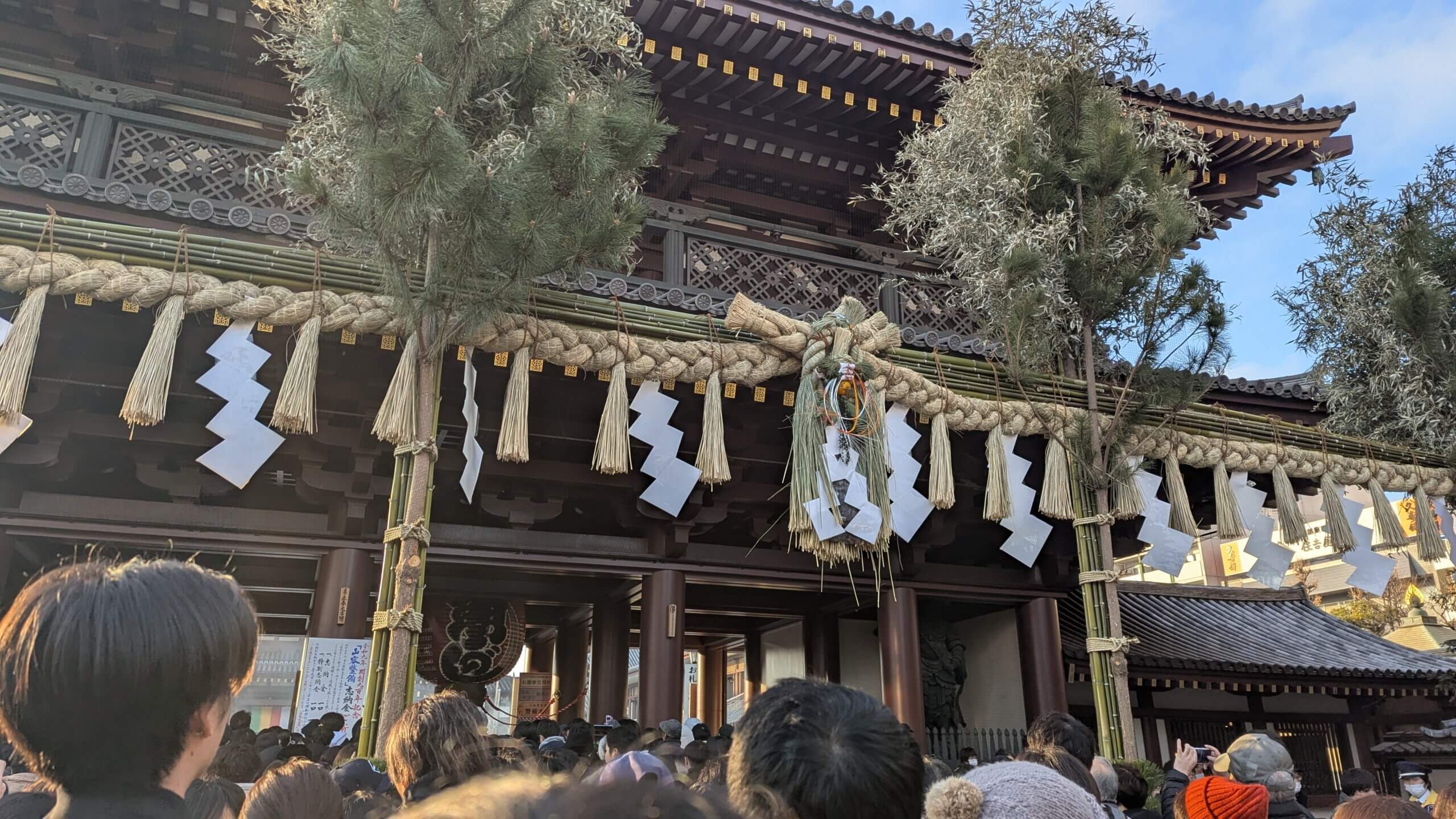 Shimenawa at the main gate